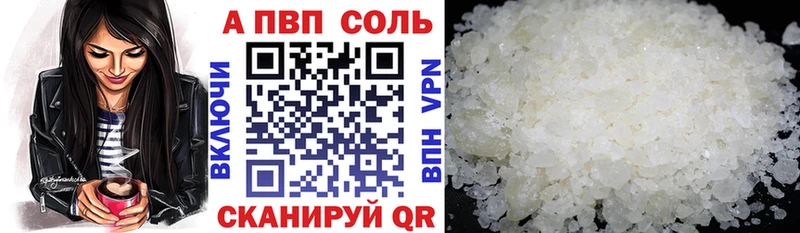 Как найти наркотики Ленинградская А ПВП COCAIN АМФ Мефедрон Кетамин ГАШИШ Марихуана
