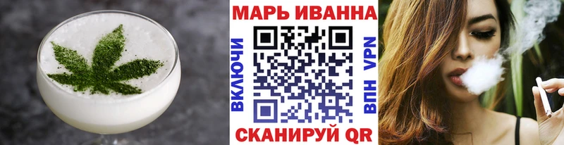 Canna-Cookies конопля  Ленинградская 