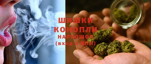 кокаин колумбия Абдулино