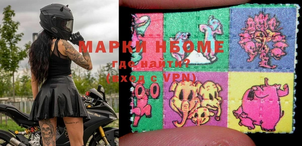 не бодяженный Магас
