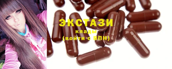 кокаин колумбия Абдулино