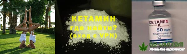 кокаин колумбия Абдулино