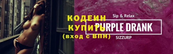 трава Майский