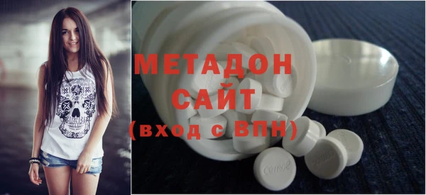 кокаин колумбия Абдулино