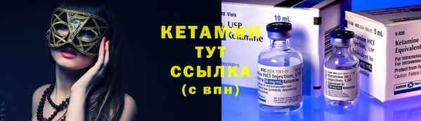 mdpv Магадан