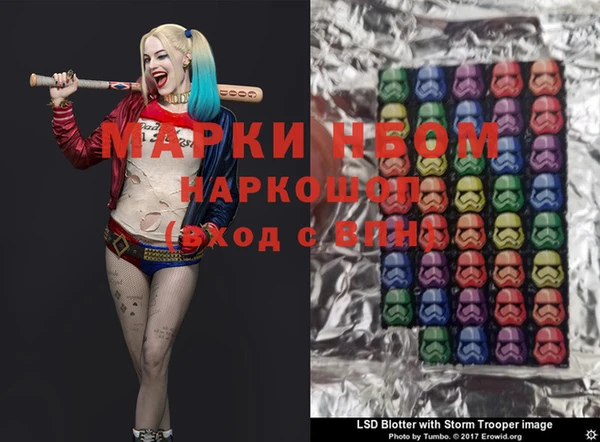 не бодяженный Магас
