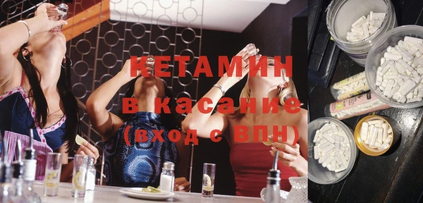 кокаин колумбия Абдулино