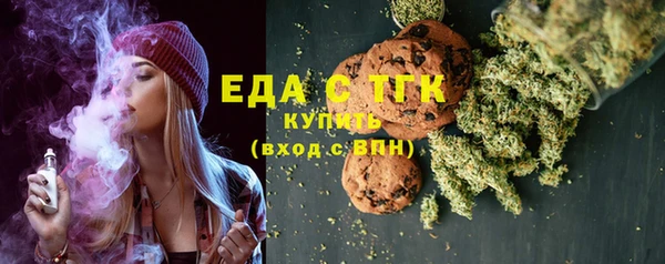 кокаин колумбия Абдулино