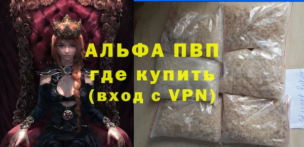 PSILOCYBIN Братск