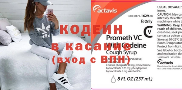 кокаин колумбия Абдулино