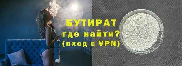 кокаин колумбия Абдулино
